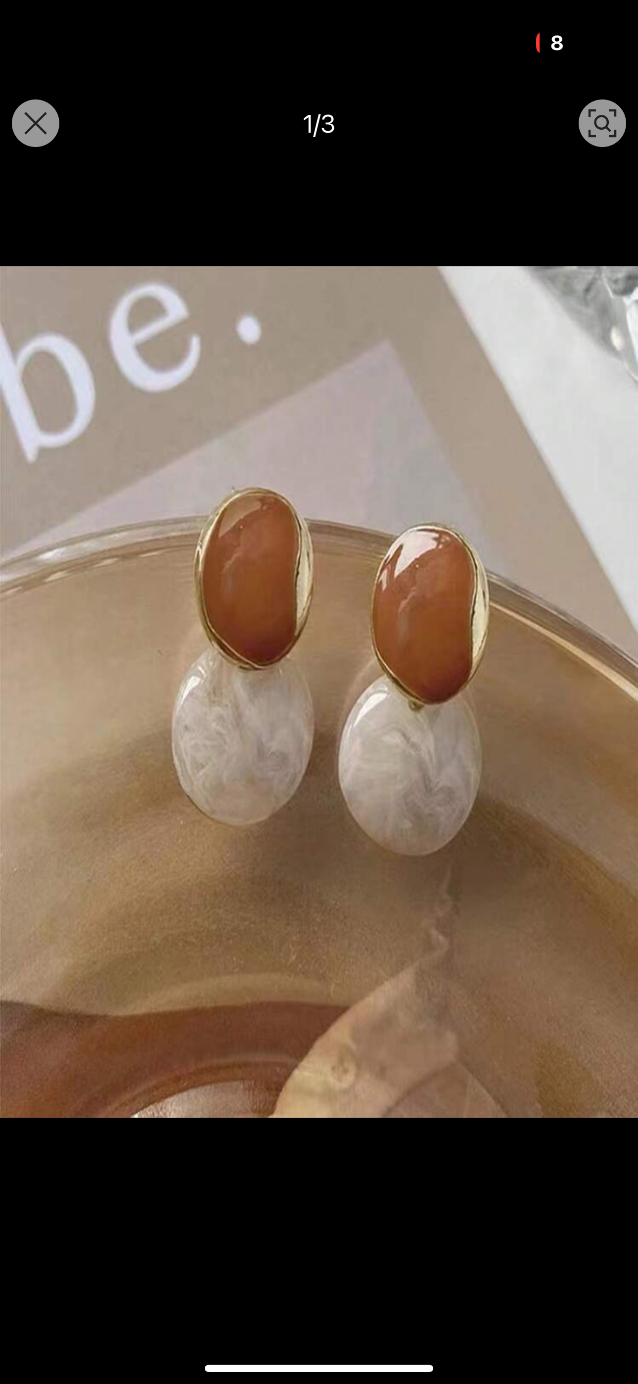 حلق رغد ✨