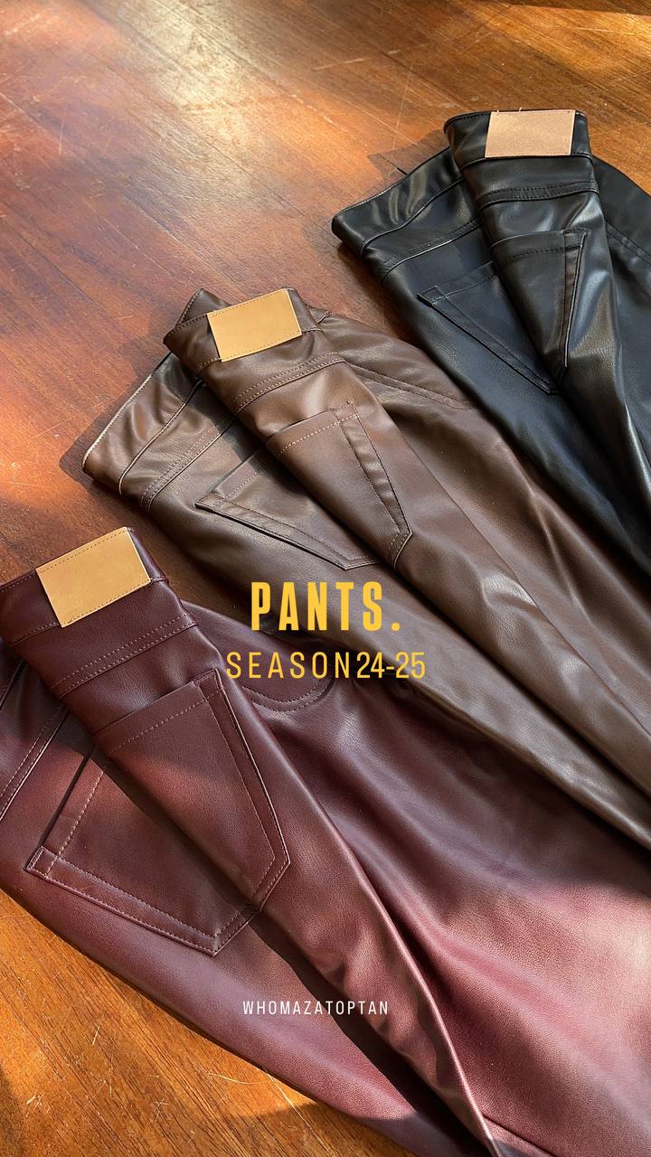 بنطلون جلد ستريت