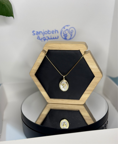 سنسال الملاك ✨