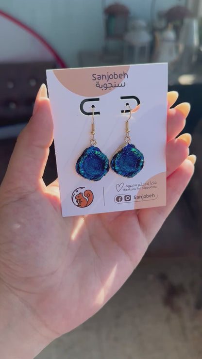 حلق مافي اللامع ✨